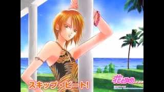 Skip Beat: So What!