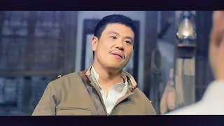 김륜호 배우님 넷플 도적 7화