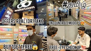 Lenskart Membership Scam or real? |Buy 1 get 1 with same price ? | Quality 🙄? | Kingarun |#lenskart