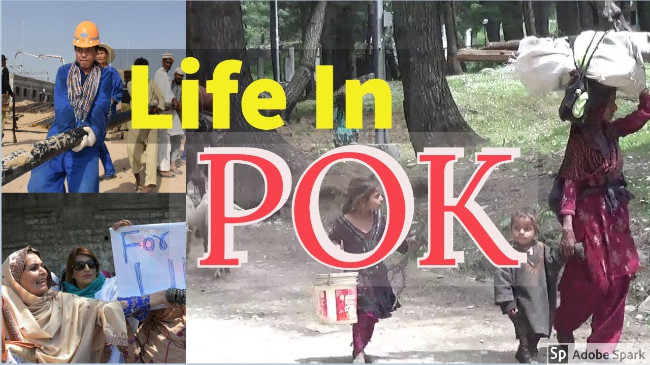 Life in POK People of Pakistan occupied Kashmir POK history YouTube