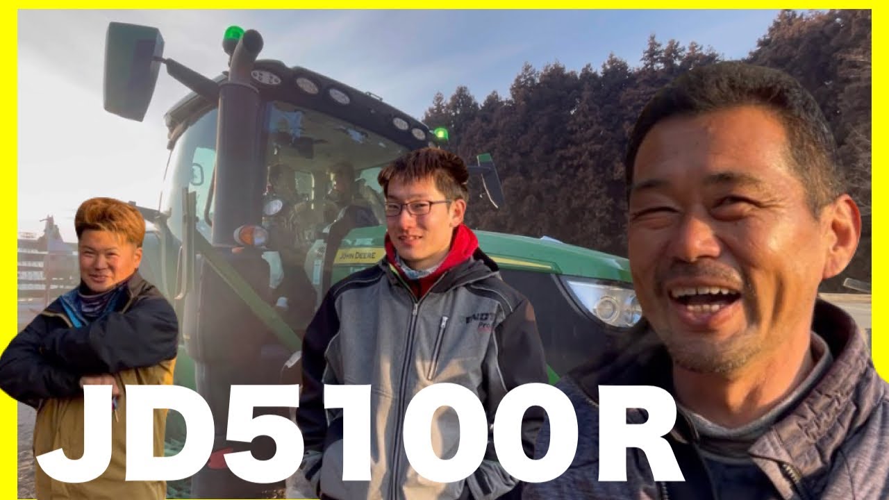 【カイトの農家巡礼】ジョンディア5100Rトラクター…減る減るサブソイラー弾丸ロータリー刃…ワンオペ20台！？…赤城山麓石田農園さん