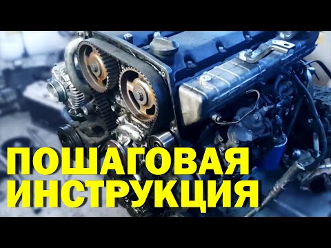 Переделка Hyundai Terracan J3 2.9 CRDI на механический ТНВД | Пошаговая инструкция | Hyundai