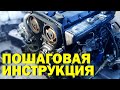 Переделка Hyundai Terracan J3 2.9 CRDI на механический ТНВД | Пошаговая инструкция | Hyundai