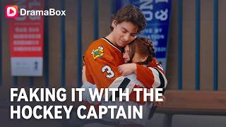 I Hooked Up With My Bully. Now He Wants Me to Be His Fake Girlfriend. 🏒🤐 | DramaBox