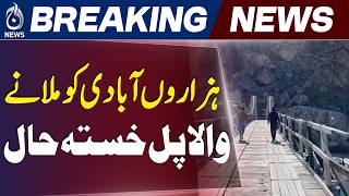 Hassas Hatun Wooden Bridge in Critical Condition, Urgent Repair Needed - Aaj News