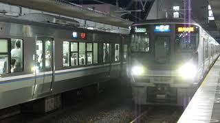 JR西日本 225系0番台 I7編成 普通 播州赤穂行き  南草津駅  膳所駅  20190716