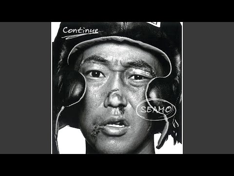 Continue (Instrumental)