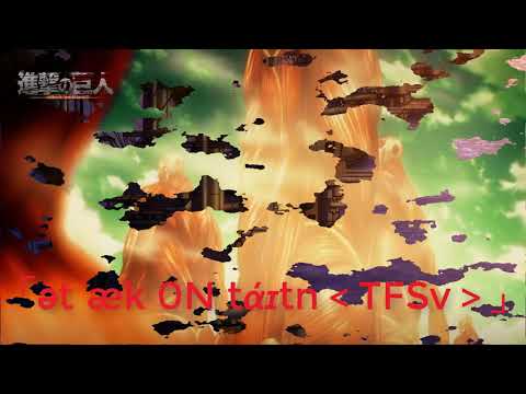 진격의 거인 파이널 시즌 ost 메인 테마 (자막 O)/ Attack On Titan final season 2 ost「ətˈæk 0N tάɪtn＜TFSv_」 (lyrics)