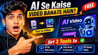 Text Se AI Video Kaise Banaye? 🤯 | Free AI Video Generator | AI Se Video Banaye