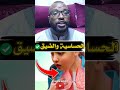 قتلاتك الحساسية فالصدر مع الخريف وعندك ضيق التنفس هاد الوصفة غادي تهنيك من هاد المشكل