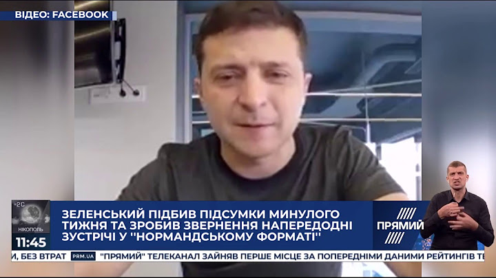 Сколько готовы компенсировать денег? як Зеленський уявляв зустріч з Путіним під час виборчої гонки