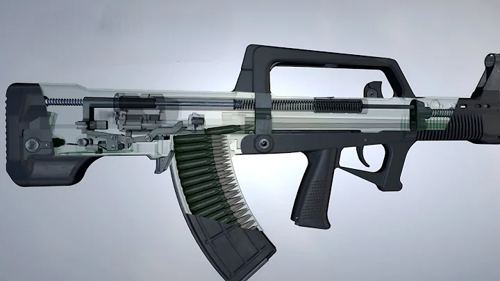 How an Norinco QBZ-95 Assault Rifle Works 