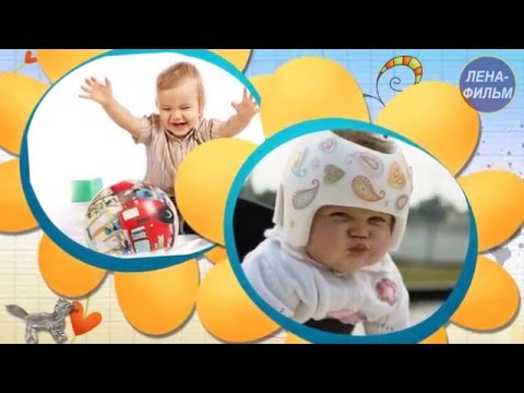 Видео подарок 'Наши солнышки!' (Видео шаблон) Дети-наши #солнышки!
