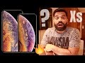 iPhone Xs and iPhone Xs Max - The New Dual SIM iPhones - My Opinions🔥🔥🔥