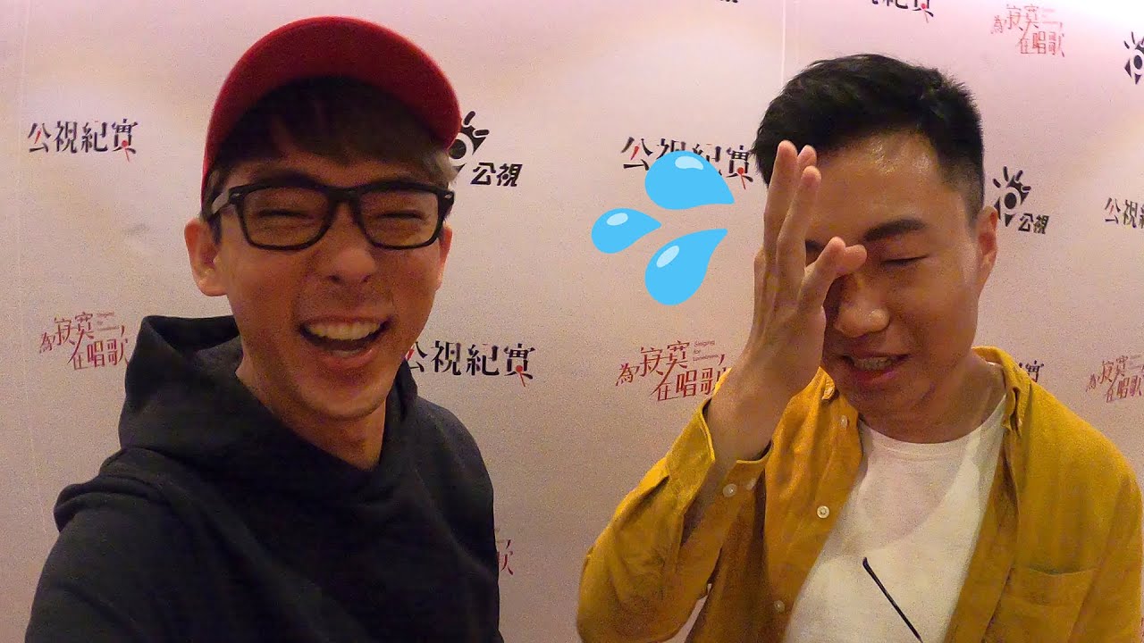 看到阿滴染成灰髮，大謙哭了【阿滴日常】