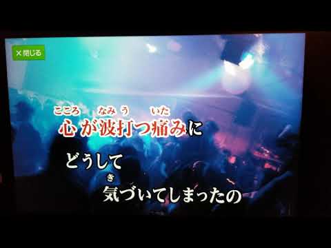 Uruプロローグ歌ってみた