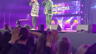 Galibri & Mavik - Взгляни на небо концерт Звёзды Востока в МТС Live Arena