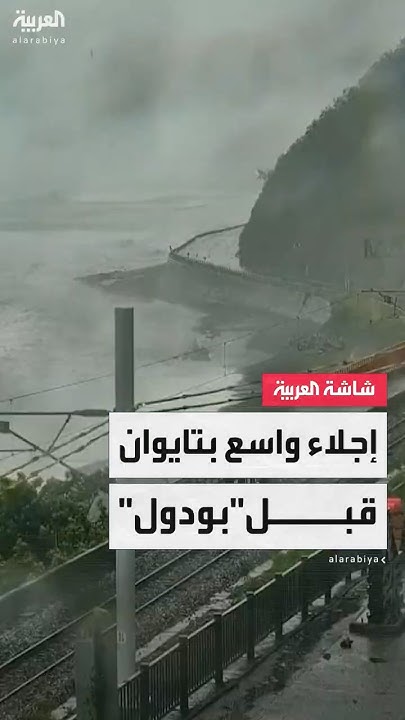           
 - نشر قبل 50 دقيقة