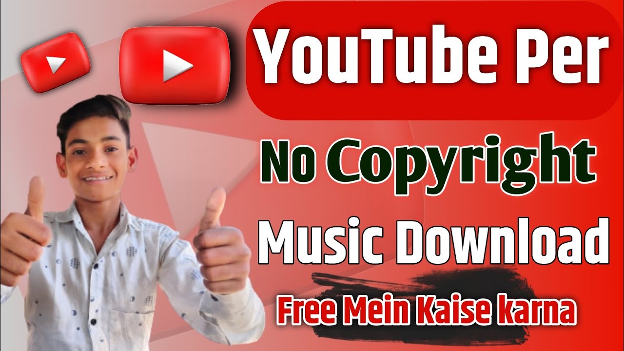 No Copyright Music🎵Download Karen free mein video background music no