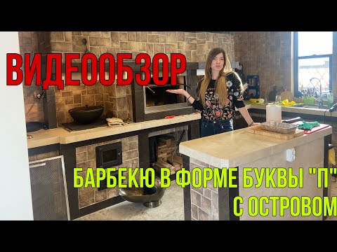 Бейне: Ең жақсы барбекю соустары