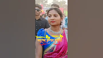 Landa Landa Te Shorts Video Chapri Santali Song Purnimamandi New Newsantali Music Dance 
