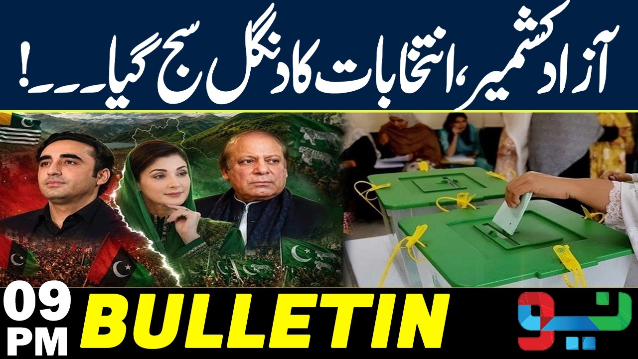 Azad Kashmir Elections: PMLN vs PPP | Bulletin 9PM | NEO News