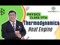 Heat Engine