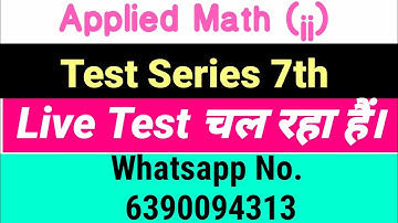 Applied Mathematics 2nd || Test series 7th video || Most important question for diploma student