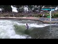 Matej Benus SVK Men's Canoe Slalom Final / 2025 ICF Canoe-Kayak Slalom World Championships Sydney