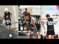 神野大地の新しいマラソンとの付き合い方