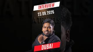 Dubai Imdad Facility Management-la multiple vacancies!  Direct Client Interview Trichy 23.09.2026