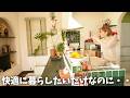 冷蔵庫とパントリーを本気で整えた1日|主婦の試行錯誤