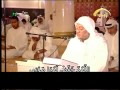 دعاء الامام السجاد عليه السلام للوالدين بصوت الحاج ميثم كاظم