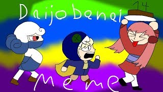 Daijobanai meme (happy birthday to me)