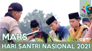 Download lagu MARS HARI SANTRI LIRIK II NEW 2021 PESANTREN TEI MULTAZAM