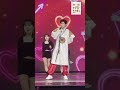 4K세로직캠 박지현 자기야 화요일은 밤이 좋아 무편집 초고화질 세로직캠 4K세로직캠 박지현 자기야 화요일은 밤이 좋아 무편집 초고화질 세로직캠