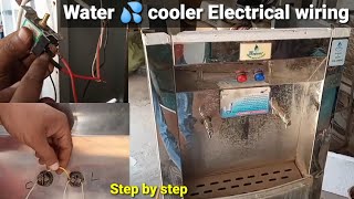 water cooler electrical wiring|how to electrical wiring of water cooler|water cooler ki wiring