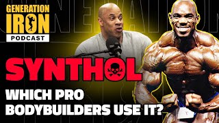 Victor Martinez Answers: Which Pro Bodybuilders Have Used Synthol? | Generation Iron Podcast
