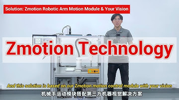 How to Match Robot Motion Module with Your Vision?