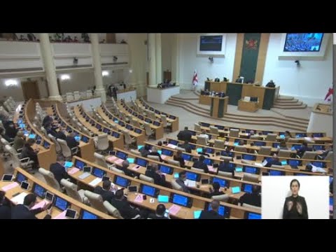 პასუხი  უნდა გავცეთ საბოტაჟს - „ოცნებამ“  პარიებისთვის დაფინანსების შეწყვეტის საკითხი განიხილა