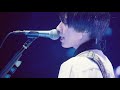 おいしくるメロンパン「夜顔」(LIVE) from eyes(2024.5.1 Release)