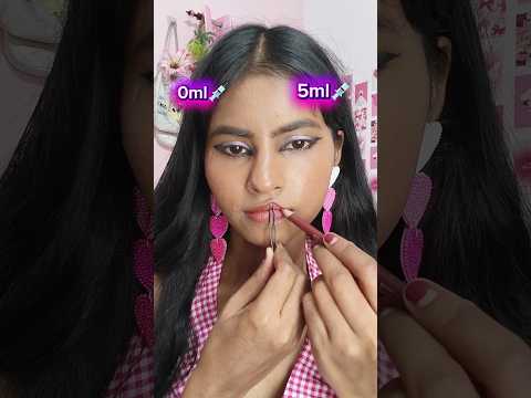 0ml💉 vs 5ml💉 #makeup #shorts #youtubeshorts #tips