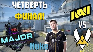 2 КАРТА NUKE. Natus Vincere vs Vitality PGL Major Stockholm 2021! (RU комментаторы) ЛУЧШИЕ МОМЕНТЫ !