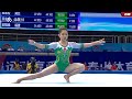 Wei Xiaoyuan AA 2023 Chinese Championships AA Final