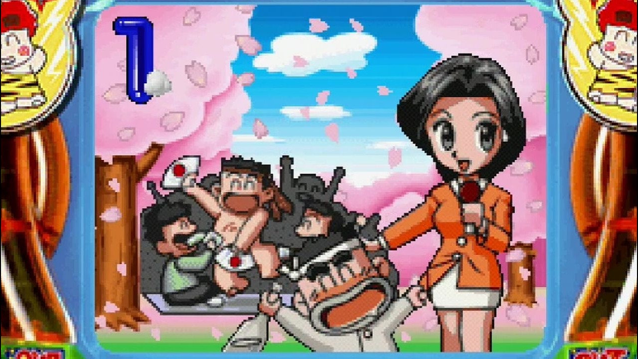 CRお天気スタジオX 00039L👍✍🙏