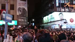 20141128柯文哲總部決戰前夜2 現場連線