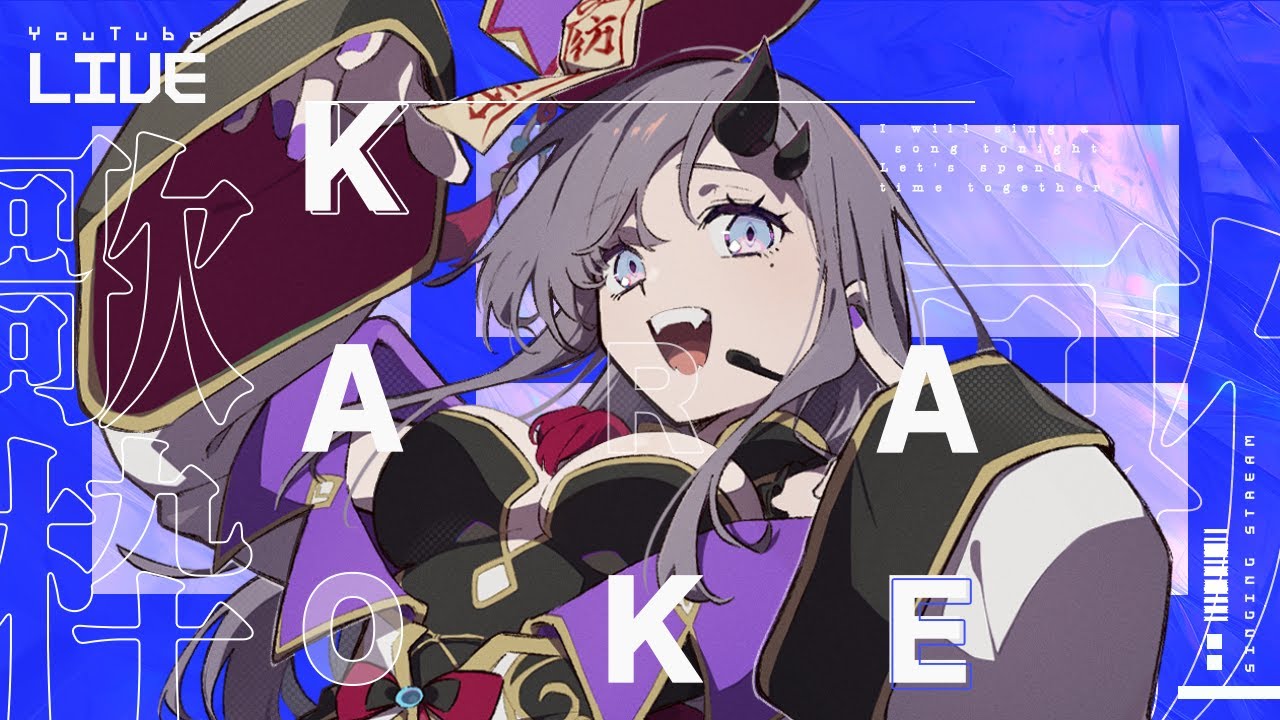 【歌枠*song】明日からOLになる女の歌、1曲どうすか？🎤✨【ぱわーぼいすVtuber／彷徨鈴】#shorts #vtuber #vsinger