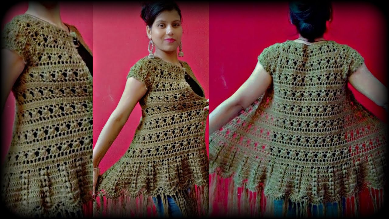 100gm. ऊन से देखोगे नहीं तो बहुत पछताओगे ||crochet shrug ||allhometips
