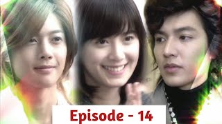 Episode - 14 || Boys Over Flower Explained in Thadou Kuki