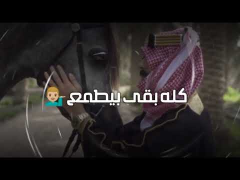 الناس بتجري على المال محمد البصيلي ترند جديد كل الجديد مصمم القائد حديث التصميم التصميم